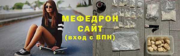 дживик Беломорск