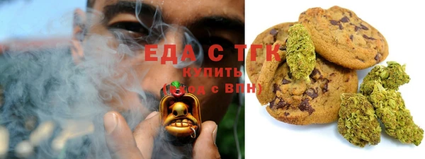 прущие грибы Белокуриха