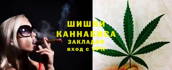 a pvp Балахна