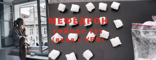 круглые Балабаново