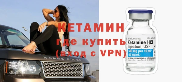 мефедрон VHQ Белоозёрский