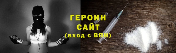 дживик Беломорск