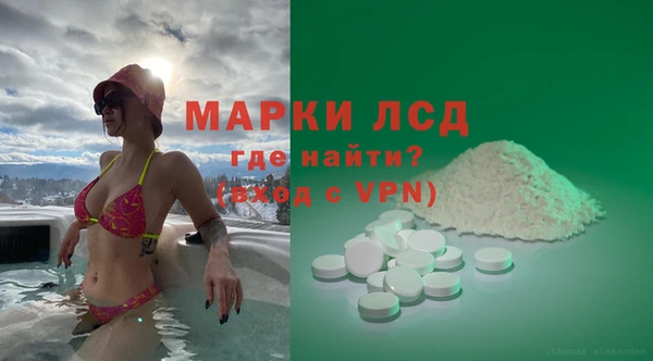 меф Баксан