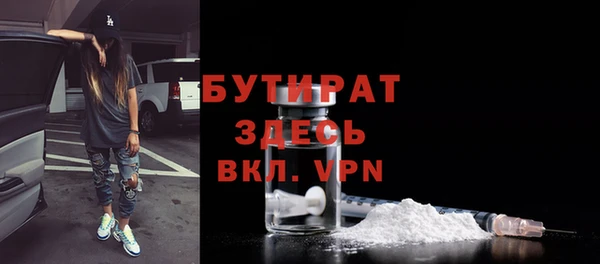 дживик Беломорск