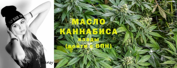 прущие грибы Белокуриха