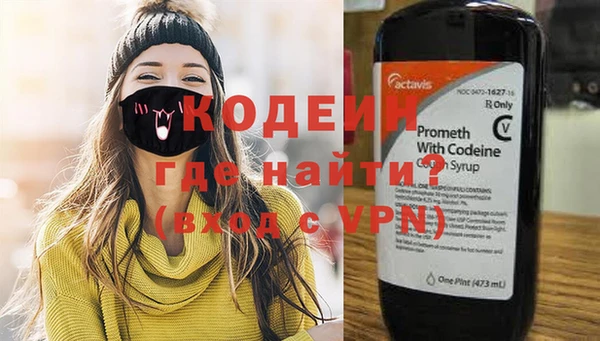 дживик Беломорск