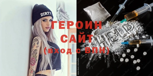 дживик Беломорск
