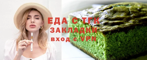 дживик Беломорск