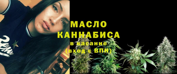 дживик Беломорск
