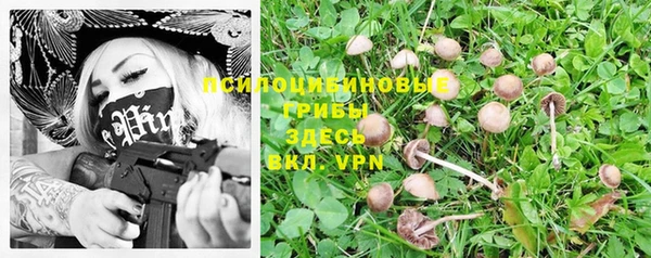 мефедрон VHQ Белоозёрский