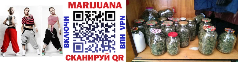 продажа наркотиков  Губкинский  Марихуана SATIVA & INDICA 